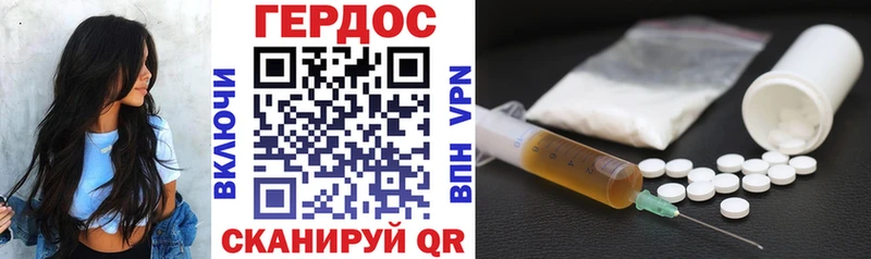 хочу   Отрадное  Героин Афган 