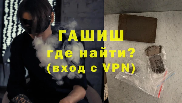 экстази Няндома