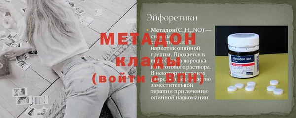 дмт Валдай