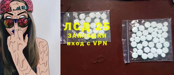 скорость mdpv Нягань