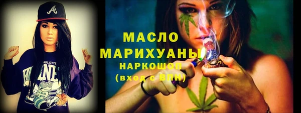Альфа ПВП Нязепетровск
