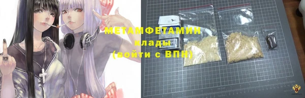 скорость mdpv Нягань