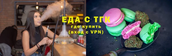 скорость mdpv Нягань