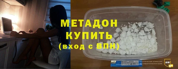 экстази Няндома