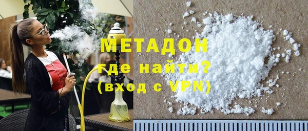 скорость mdpv Нягань