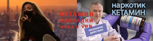 скорость mdpv Нягань