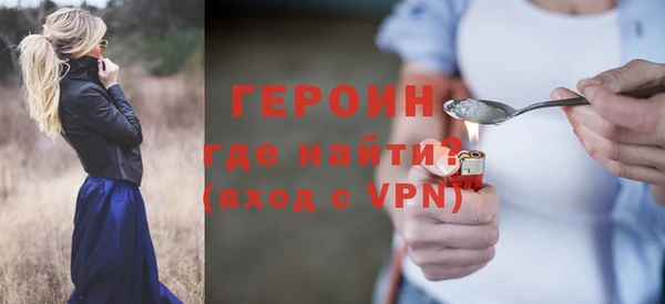 скорость mdpv Нягань