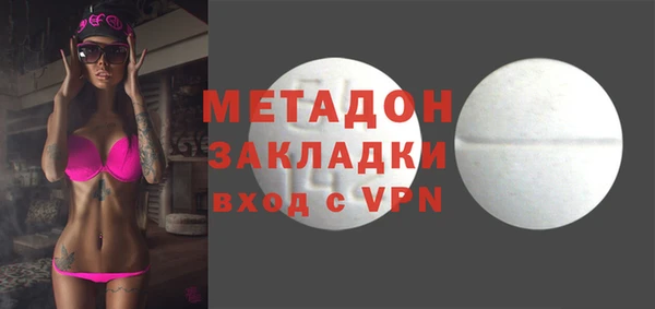 Альфа ПВП Нязепетровск