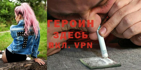 экстази Няндома
