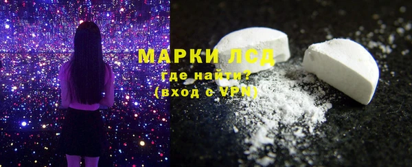 Альфа ПВП Нязепетровск