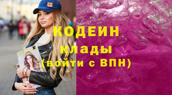ешки Приозерск