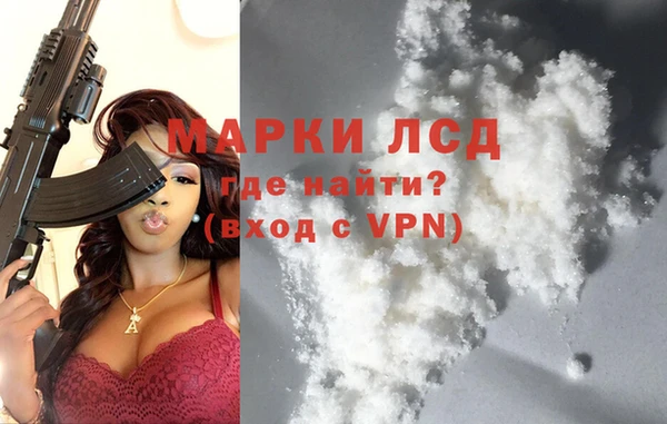 Альфа ПВП Нязепетровск