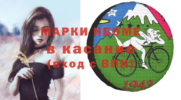 амф Пролетарск