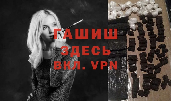 экстази Няндома