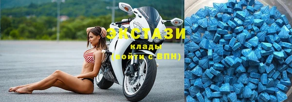 скорость mdpv Нягань