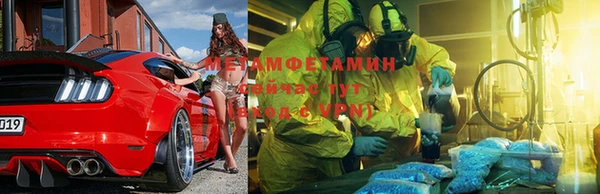 скорость mdpv Нягань