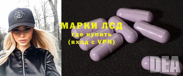 скорость mdpv Нягань
