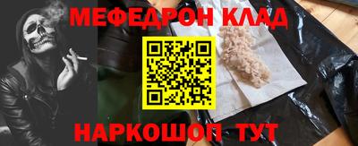 ГАЛЛЮЦИНОГЕННЫЕ ГРИБЫ Первоуральск