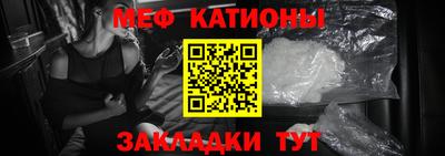 прущие грибы Партизанск