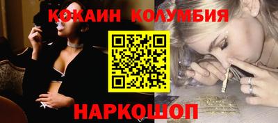 прущие грибы Партизанск