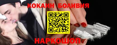 прущие грибы Партизанск