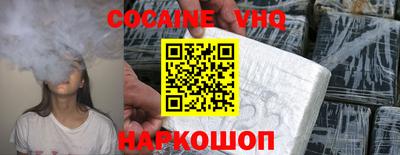 прущие грибы Партизанск