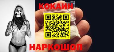 прущие грибы Партизанск