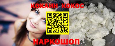 прущие грибы Партизанск
