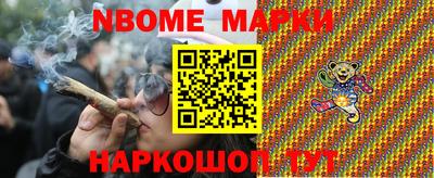 ГАЛЛЮЦИНОГЕННЫЕ ГРИБЫ Первоуральск