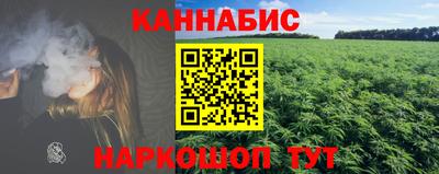 ГАЛЛЮЦИНОГЕННЫЕ ГРИБЫ Первоуральск