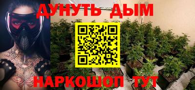 шишки Пенза