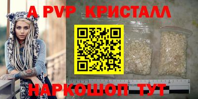 ГАЛЛЮЦИНОГЕННЫЕ ГРИБЫ Первоуральск