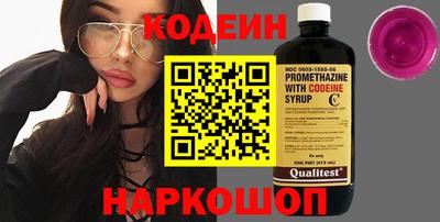 прущие грибы Партизанск