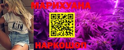 шишки Пенза