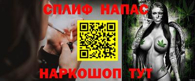 крисы Тула