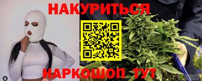 мдма Туймазы