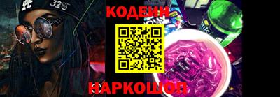 ГАЛЛЮЦИНОГЕННЫЕ ГРИБЫ Первоуральск