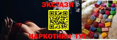 шишки Пенза