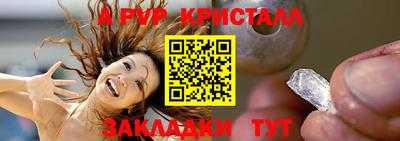 ГАЛЛЮЦИНОГЕННЫЕ ГРИБЫ Первоуральск