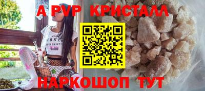 ГАЛЛЮЦИНОГЕННЫЕ ГРИБЫ Первоуральск