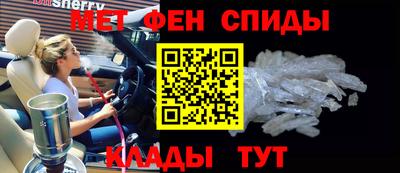 прущие грибы Партизанск