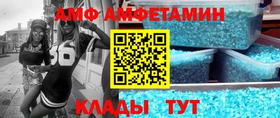 ГАЛЛЮЦИНОГЕННЫЕ ГРИБЫ Первоуральск