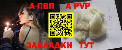 ГАЛЛЮЦИНОГЕННЫЕ ГРИБЫ Первоуральск