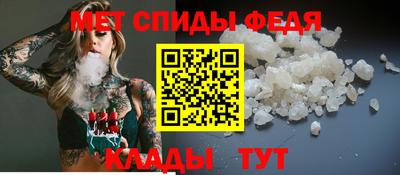 шишки Пенза