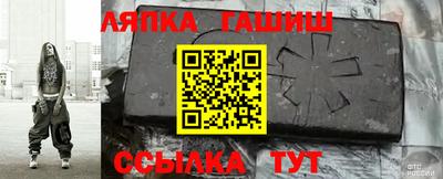 ГАЛЛЮЦИНОГЕННЫЕ ГРИБЫ Первоуральск