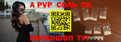 ГАЛЛЮЦИНОГЕННЫЕ ГРИБЫ Первоуральск
