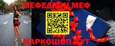 шишки Пенза