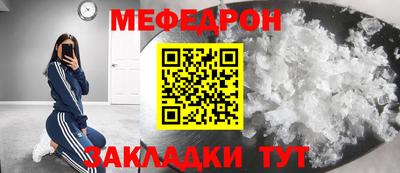 шишки Пенза