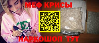 ГАЛЛЮЦИНОГЕННЫЕ ГРИБЫ Первоуральск