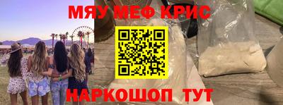 ГАЛЛЮЦИНОГЕННЫЕ ГРИБЫ Первоуральск